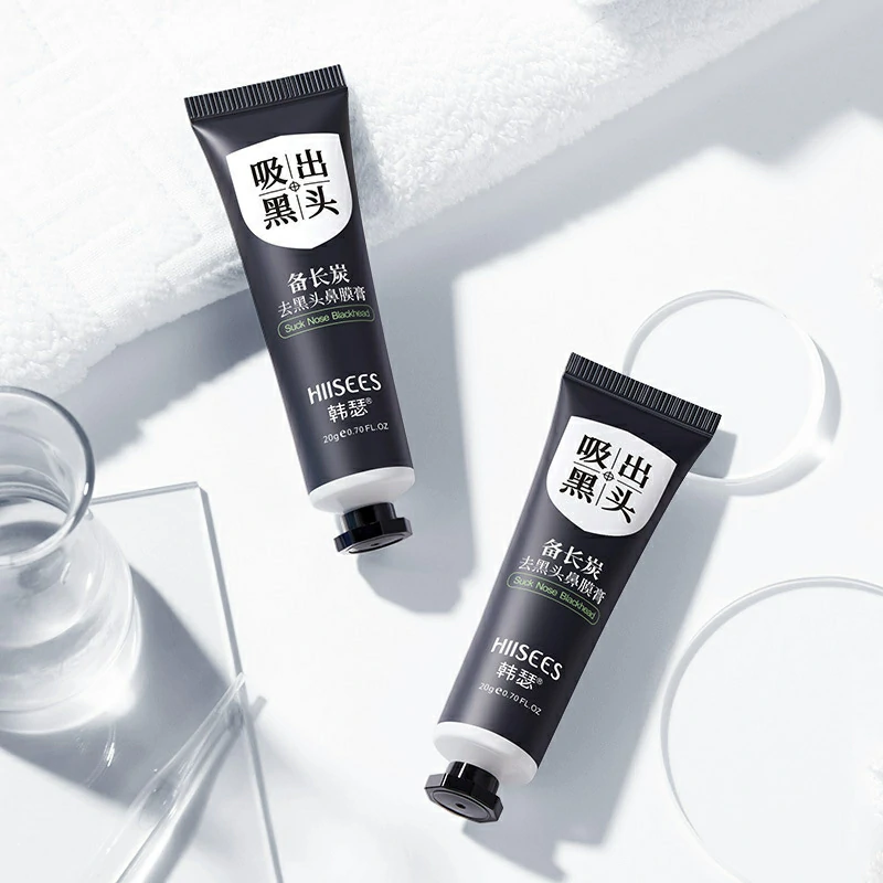 Crème de masque facial anti-points noirs pour femmes